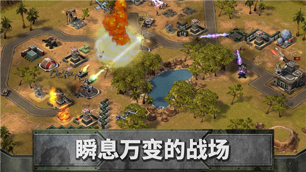 帝国与联盟2025最新版截图3