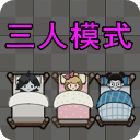 猛鬼猎梦官方最新版下载-猛鬼猎梦游戏下载 v1.1安卓版