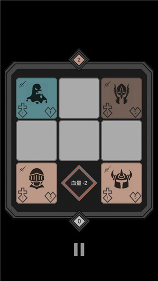 迷你战棋2025最新版截图3
