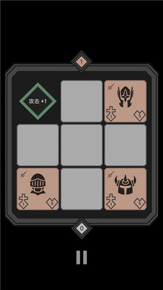 迷你战棋2025最新版截图4