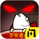 躺平发育模拟器最新版2025下载-躺平发育模拟器游戏下载 v2.0.1安卓版