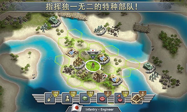 1942太平洋前线中文版截图5
