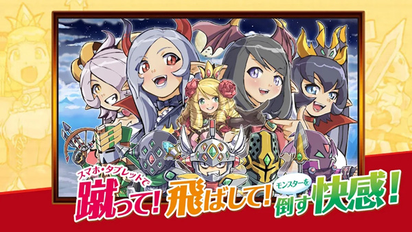 公主蓬特2最新版截图2
