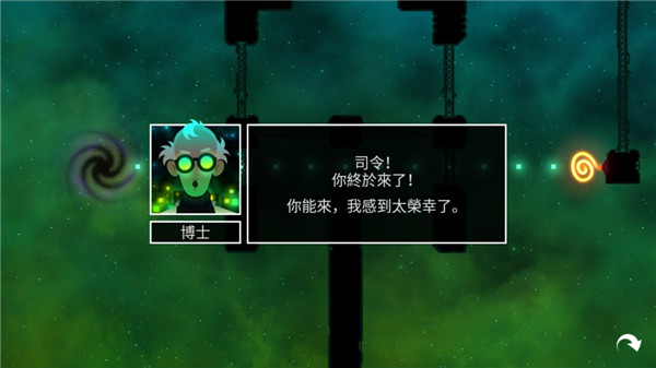 辐射塔防游戏最新版截图2