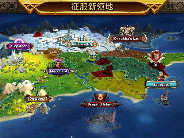 军阀联盟官方版(Warlords)截图2