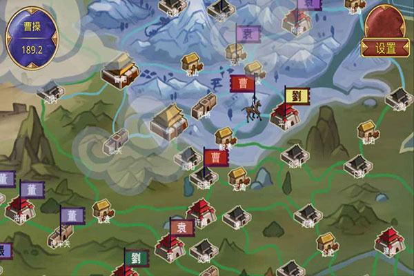 鬼才三国手游官方版截图3