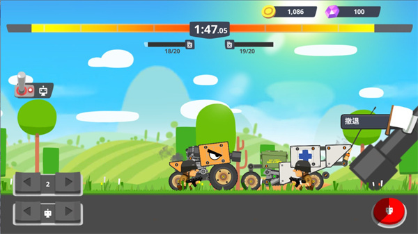 超级战车大作战最新版(SuperTank)截图5