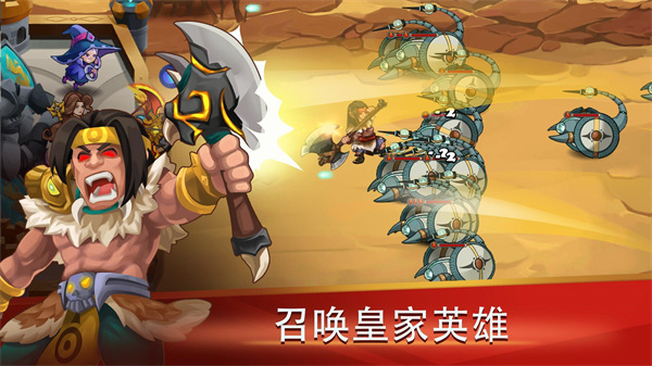 城堡防御者最新版(Castle Defender)截图3