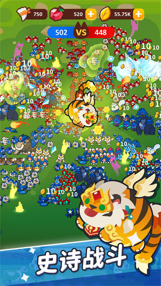 动物联萌官方正版(Tiny Animal War)截图1