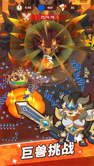 动物联萌官方正版(Tiny Animal War)截图2