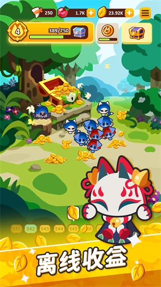 动物联萌官方正版(Tiny Animal War)截图3