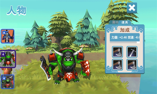 放置塔防最新版(Tower Defense)截图5