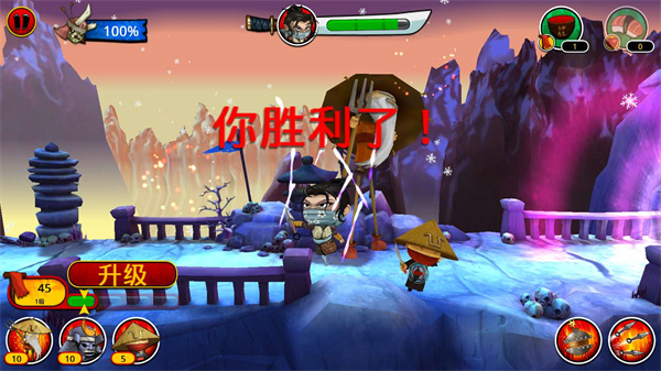 武士大战僵尸2最新版截图4
