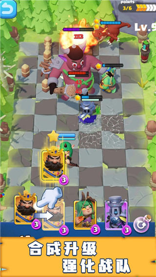 迷你守卫者游戏截图3