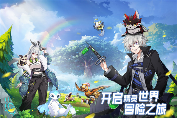 超能力冲刺九游版最新版截图2
