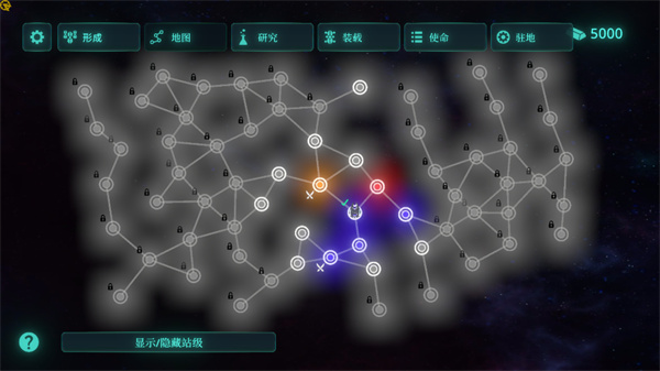 太空威胁最新版(Space Menace Demo)截图1
