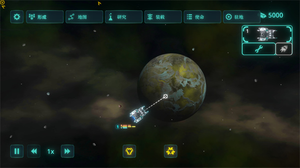 太空威胁最新版(Space Menace Demo)截图2
