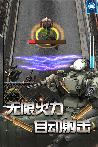 放置僵尸塔防中文版截图3