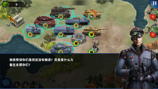 将军的荣耀2ace中文版截图3