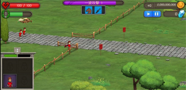 城堡防御游戏(Castle Defense)截图1