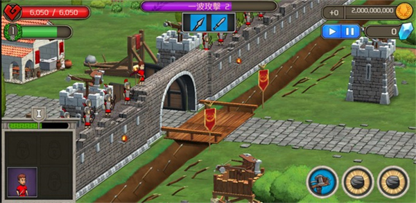 城堡防御游戏(Castle Defense)截图2