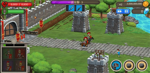 城堡防御游戏(Castle Defense)截图4