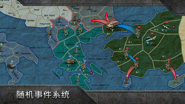 战略与战术之二战沙盒版中文版(ST SAND)截图1