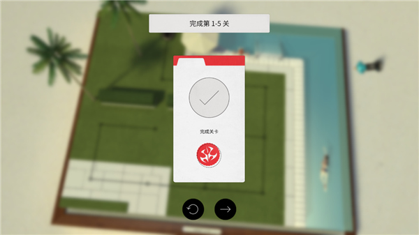 杀手47行动游戏中文版截图5