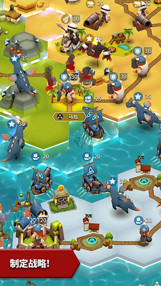 海克泽尼亚最新版(Hexonia)截图4