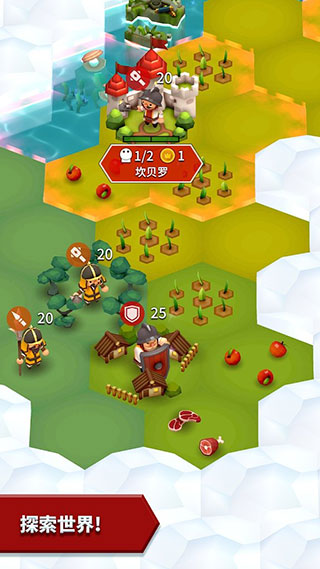 海克泽尼亚最新版(Hexonia)截图5