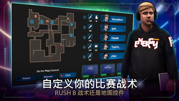 FIVE电子竞技经理手游最新版截图3