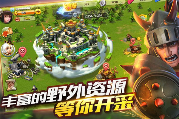 帝国纪元单机版截图1