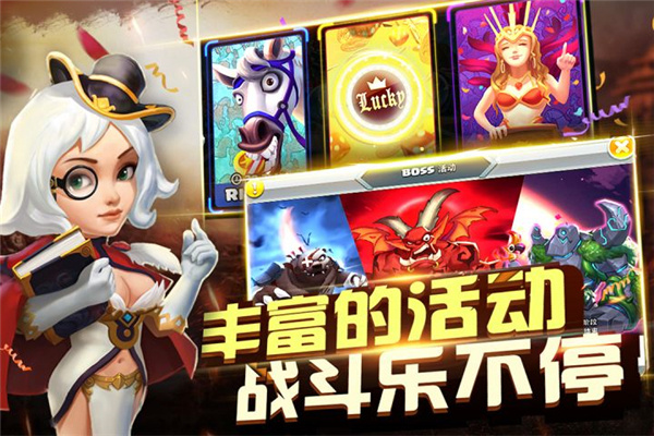 帝国纪元单机版截图2