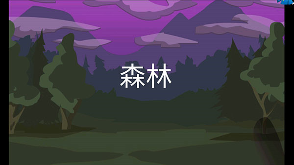 手指大战斧头兵官方版(Finger Vs Axes)截图3