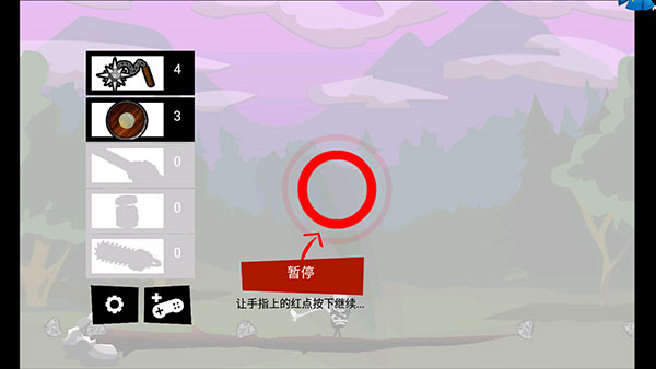 手指大战斧头兵官方版(Finger Vs Axes)截图4