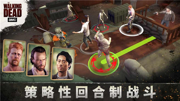 行尸走肉无人地带中文最新版截图5