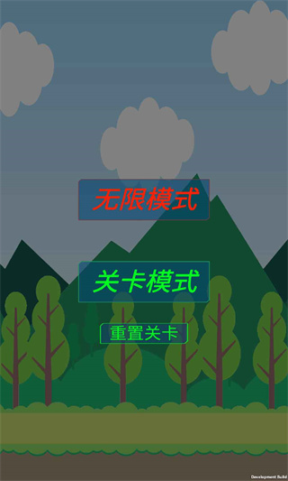 守卫防线最新版截图4