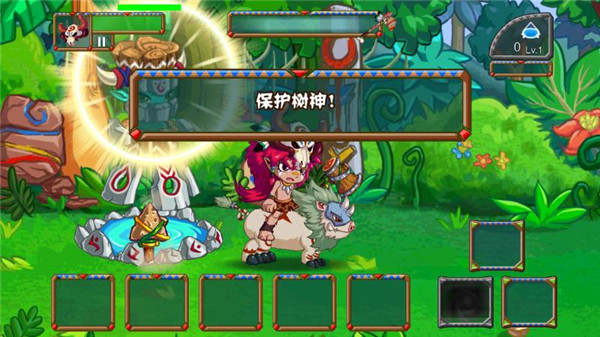森林大作战破解版最新版截图3