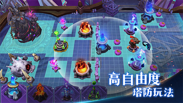 魔王与征服游戏官方版截图4