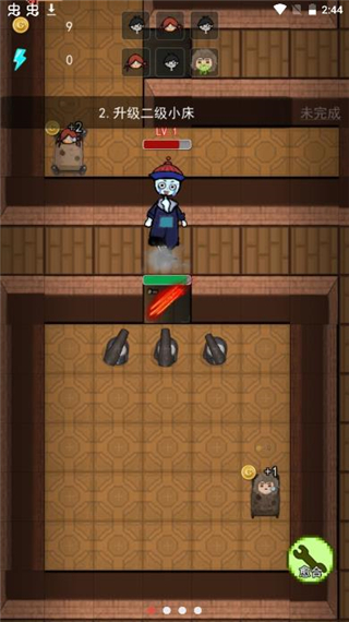 女神宿舍免广告无限金币版截图3