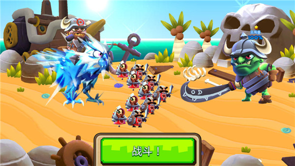 怪兽与首领(Monster Commander)破解版截图4