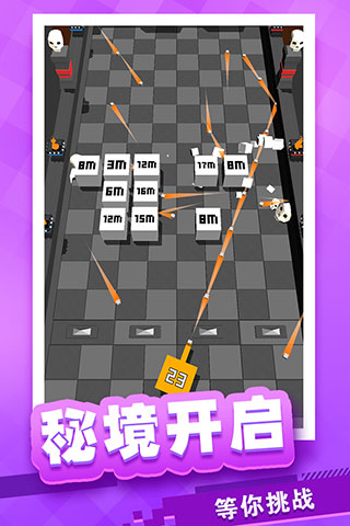 放置方块塔防官方版截图5