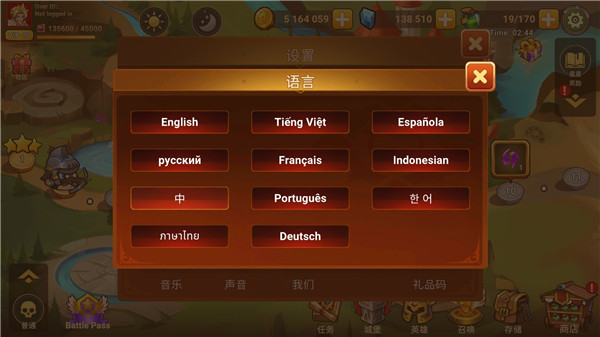 城堡防御者高级版截图4