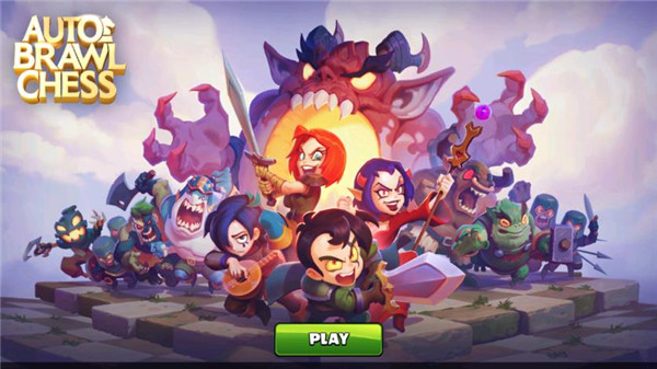 自走棋皇家之战破解版截图1