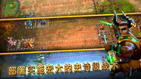 战潮亚特兰蒂斯英雄截图2