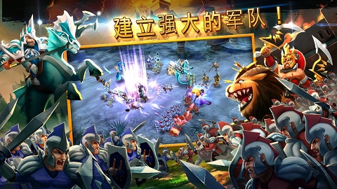 战潮亚特兰蒂斯英雄截图3