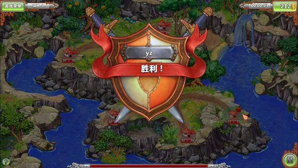 土地抢夺者截图5