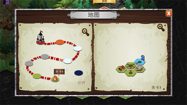 夺位者无限金币版截图3