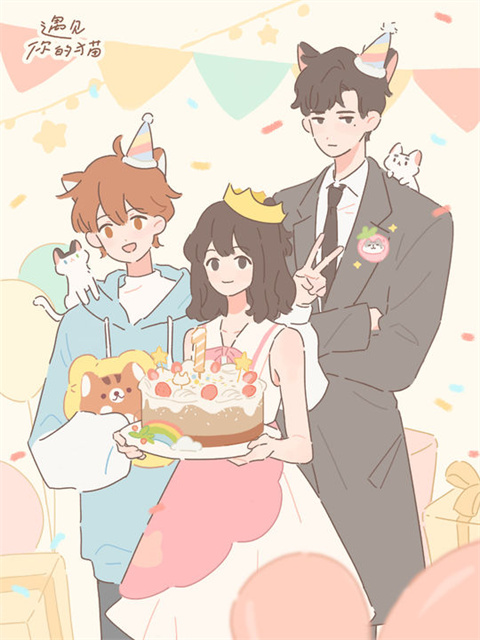 遇见你的猫官方正版(Purrfect Tale)截图1