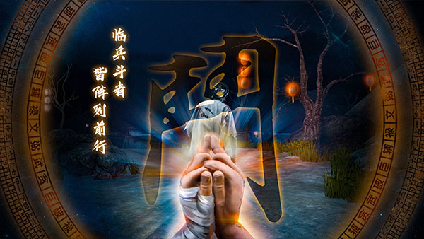 无尽噩梦5怨灵咒国际服截图2